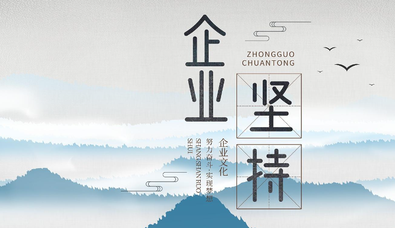 澄迈程白竹科技水肥一体化设备与传统灌溉方式对比分析