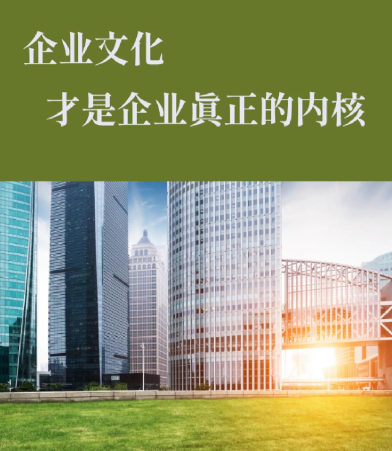 澄迈程白竹科技水肥一体化设备与传统灌溉方式的成本效益对比